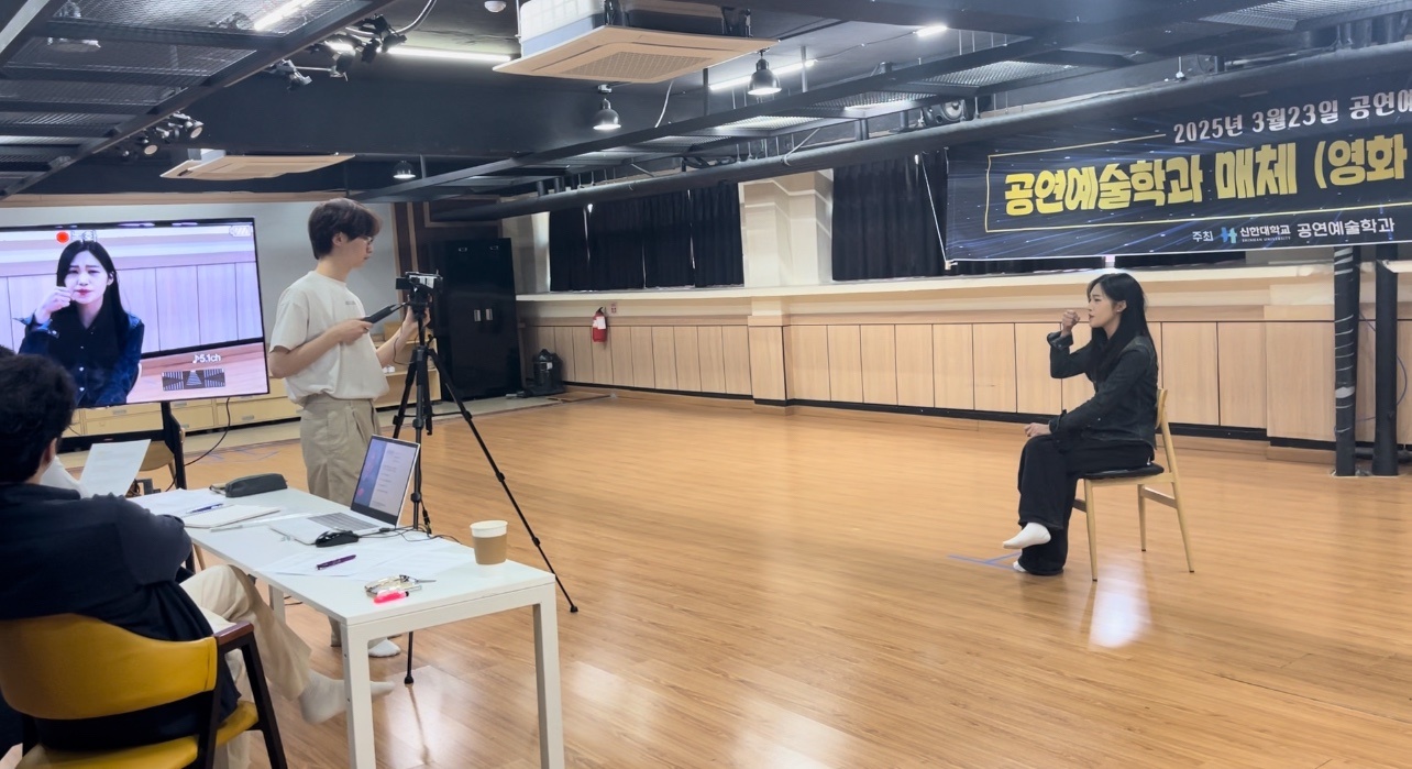 2025' 3월 공연예술학과 매체 오디션 3번째 첨부파일 이미지